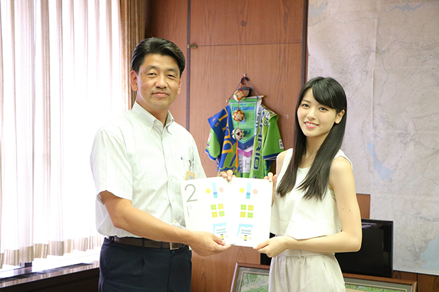 お知らせ｜SATOYAMA movement