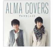 ALMA COVERS