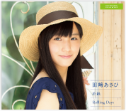 手紙/ Rolling Days