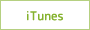 iTunes